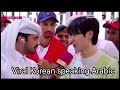 This Korean speaking Arabic surprises Qatari interviewer