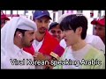 This Korean Speaking Arabic Surprises Qatari Interviewer