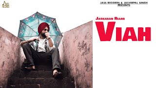 Viah thumbnail