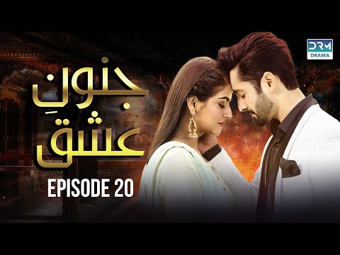 Pakistani Drama | Junoon e Ishq - Episode 20 | Danish Taimoor & Hiba Bukhari | CO1O #danishtaimoor