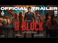 D Block - Official Trailer | Arulnithi, Avantika | Eruma Saani | Vijay Kumar Rajendran