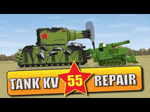 "Monster KV55 goes to Repair" Cartoons about tanks