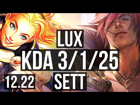 LUX & Cait vs SETT & Ez (SUP) | 3/1/25, 500+ games | EUW Master | 12.22