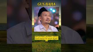 Download lagu Blessings When We Are Shunned by People Around Us - Gus Baha | #pearlsofwisdom #migration #quote mp3