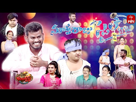 Jabardasth | 25th April 2024 | Full Episode|Indraja, Siri Hanumanth, Krishna bhagavaan,Raghava | ETV