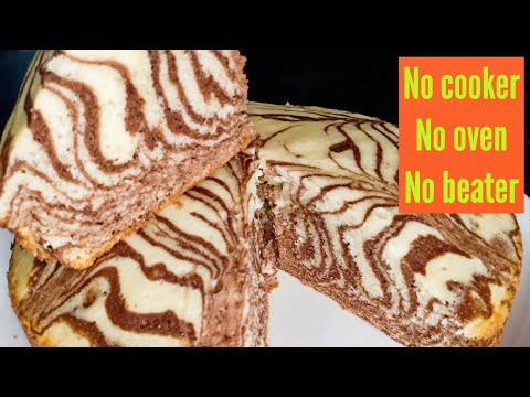 Marble Cake Recipe|| Zebra Cake || Easy Sponge Cake Recipe Without Any Baking Equipment