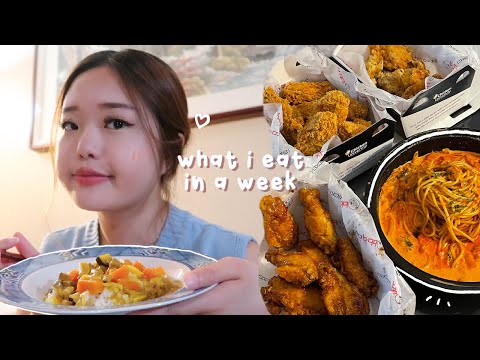 *korean + realistic* what i eat in a week (home edition) 🍛🍗