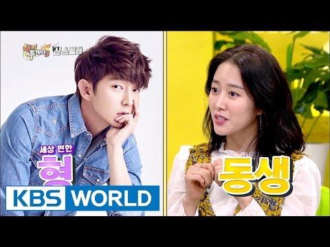 Jeon Hye-bin cautiously shares her love story with Lee Joon-ki [Happy Together / 2017.05.04]