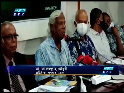 ছাত্রদল কর্মীদের তোপের মুখে পড়লেন  ডা. জাফরুল্লাহ চৌধুরী