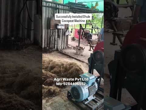 Coir Extraction Machine