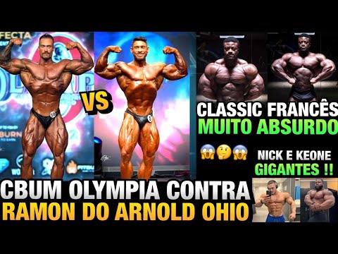 MÍDIA COMPARA CBUM E RAMON (OLYMPIA VS OHIO) - CLASSIC FRANCÊS ABSURDO E MAIS