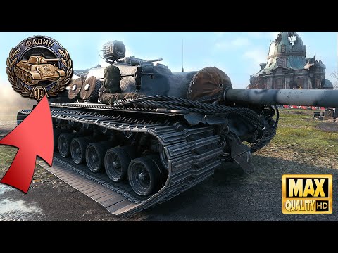 T110E3: Lucky but real Fadin´s medal - World of Tanks