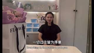 Gao Yuan Juan · Testimonial