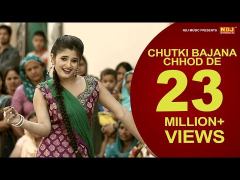 New Haryanvi Song | Chutki Bajana Chhod De | FullSong | Latest Haryanvi Songs | Anjali Raghav