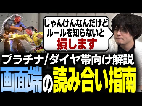 ケープ ジュリメイン国立野生生物保護区