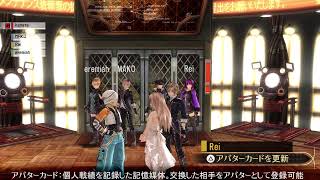GE2RB 魂の片割れ #live