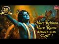 Best Of Iskcon Kirtan Hare Krishna Hare Ram Soulful Mahamantra For Peace Devotion