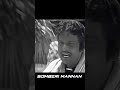 Independent Day Parithabangal Friends True Fact Shorts Videos Somberimannan Subscribe