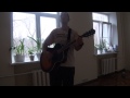 Харизма - Ты Яркий Свет (кавер) 