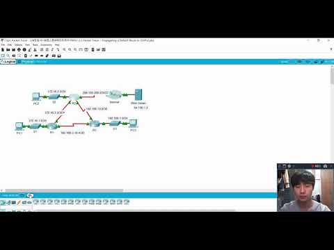[CCNA 3]PT 10.1.2.5 Packet Tracer - Propagating a Default Route in OSPFv2 (ver.KOR)