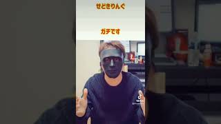 せどりをこれから始めたい方へ #せどり #せどり初心者 #副業