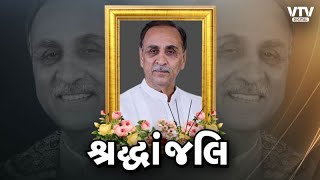 article-logo