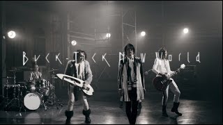 BUCK-TICK-2016年9月21日発売「New World」Music Video+初回特典映像ダイジェストトレイラー