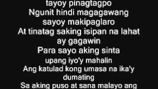 Mhine repablikan lyrics