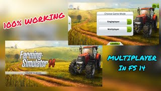 HOW TO PLAY MULTIPLAYER IN FARMING SIMULATOR 14 | TECHNICAL GAMER