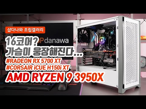 ASUS ROG STRIX 󵥿 RX 5700 XT O8G GAMING D6 8GB