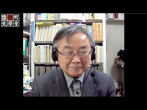 史学地理学科 中国史上唯一の女帝（則天武后）は、なぜ唐代に誕生したのか？【教えて！　けがさわ先生】