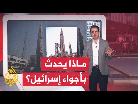 عبر الخريطة التفاعلية.. أبرز الأسلحة التي تستخدم في المواجهة بين إيران وإسرائيل