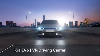 EV6 | VR Driving Center Trailer