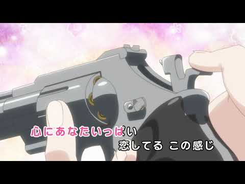Katte ni Kaizou Dokkidoki! LOVE Mail Eri Kitamura