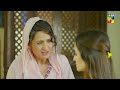 Wabaal - Episode 05 - [𝐂𝐂] -  Sarah Khan - Talha Chahour  - 1st October 2022 - HUM TV Drama