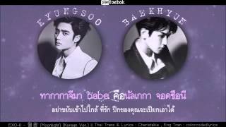 [Karaoke - Thaisub] EXO-K - Moonlight (Korean Ver.)