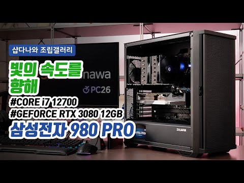 GIGABYTE  RTX 3080 EAGLE D6X 12GB ̾