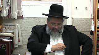 החיד''א-בגובה העיניים-י''ח שבט תשפ''ג
