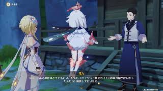 #78 ゼロから始めるキーマウ生活100日後に腱鞘炎になるヒト【VALORANT→原神】