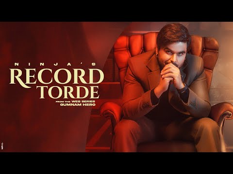 Poster record torde lyrics – ninja