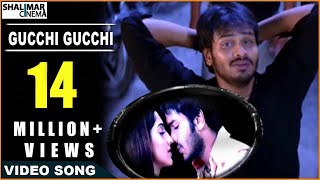 Raju Bhai Movie  Gucchi Gucchi Video Song  Manchu 