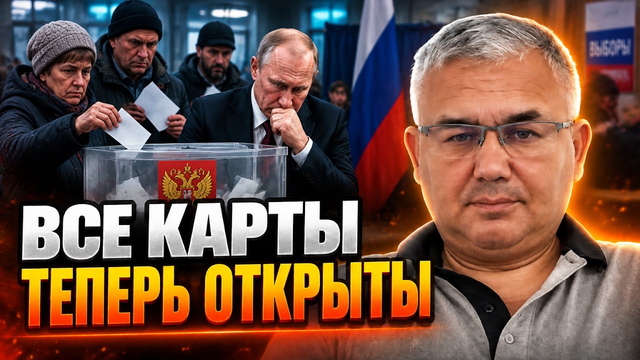⚡️ ТЕРМІНОВО! ГАЛЛЯМОВ: У мережу злили реальні настрої КРЕМЛЯ! Владна верхі?