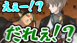 あまりにも面白すぎるろふまお100万人ゲストチャイカまとめ
