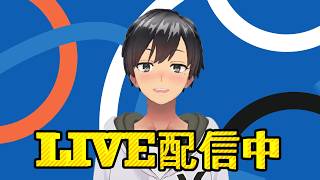 【#Apex/#OverWatch/#StreetFighter6#雀魂】飲酒game 【或叶(あると)/個人】