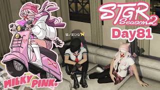 Day81【ストグラSeason2】のんびり深夜の雑談な日【ミルキー・ピンク】