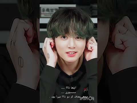 Jungkook Birthday 🎂♥️💜|| Special Oneshot 🔞||Taekook Oneshot FF 🐻🐰🤏 #taehyung#jungkook#taekook