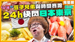 [問題] 求市區平日走走逛逛的地方