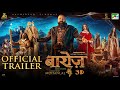 Barroz 3D Guardian Of Treasures Hindi A Virtual 3D Trailer Mohanlal Antony Perumbavoor