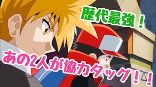 《ポケモン》最新情報！スマホ版アプリゲーム！