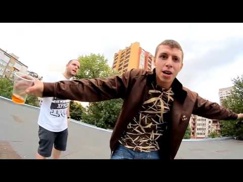 Homelesz & ЖЛЪЧ - Яжте го докато е топъл